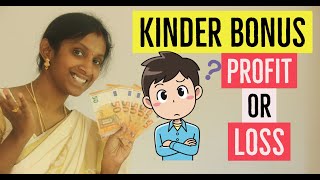 CORONA  KINDERBONUS  300 Euro  PROFIT or LOSS  Every Parent must Know about EXTRA KINDERGELD [upl. by Pish]