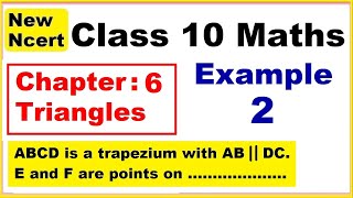 Class 10 Maths  Chapter 6  Example 2  Triangles  NEW NCERT  Ranveer Maths 10 [upl. by Dawn]