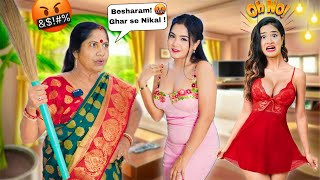 My Strict Desi Mom Reacting to My SEXY Outfits 😰 Ghar se Nikal Diya 😭 Nilanjana Dhar [upl. by Ruthe]