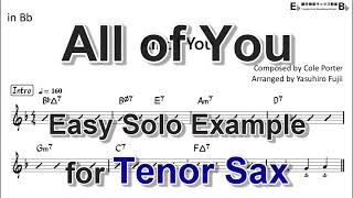 All of You  Easy Solo Example for Tenor Sax [upl. by Haroldson835]