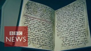 The Oldest Quran Recitation on Earth Ever Recorded [upl. by Venice]