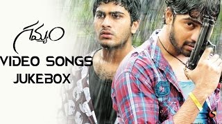 Gamyam Telugu Movie Video Songs JukeBox  Allari NareshSharvanandKamalinee Mukherje [upl. by Nogaem363]