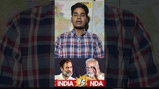 India and NDA are going to compete once again in Maharashtra and Jharkhand elections facts news [upl. by Louis]