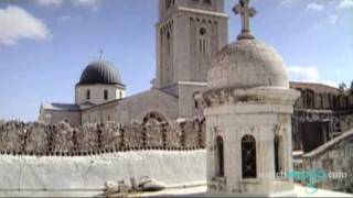 Christian Religious Sites in Israel [upl. by Leroi288]