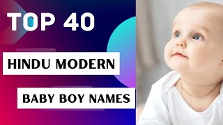 Unique Hindu Baby Boy Names Malayalam 2023 hindubabyboynames [upl. by Parry563]