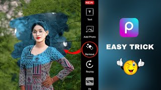 PicsArt Light blue tone photo editing  PicsArt photo editing  photo editing video [upl. by Adnilram]