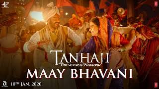 Tanhaji The Unsung Warrior Maay Bhavani Video  Ajay Kajol  Sukhwinder S Shreya G  10 Jan 2020 [upl. by Shelba196]