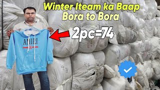 Winter Iteam ka BaapGenuine Bd Garments Wholesaler in Kolkata 🔥 [upl. by Bozovich]