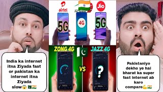 India Internet Speed Vs Pakistan Internet Speed  Pakistani Reaction [upl. by Drusi]