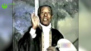 ETHIOPIA  ababa tesfaye short biography by habesha weekly [upl. by Elsilrac]