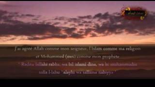 Meshary AlAfasy  Les Invocations du Soir 22  اذكارالمساء [upl. by Odlauso]