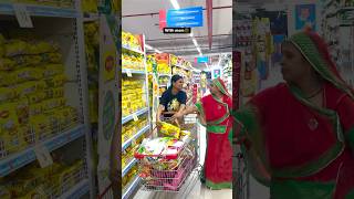 Chllo at least red chilli powder toh liya ytshorts anjalikanwer relatablevideo funnyvideos meme [upl. by Arikehs]