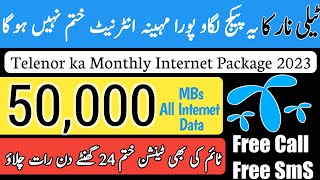 Telenor Monthly New Net Package  Telenor 50GB Internet Pkg 2023  Tech Ilham [upl. by Levitt]