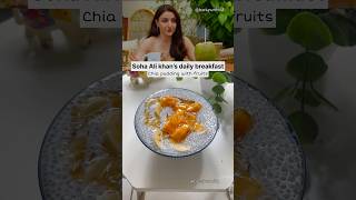 Soha Ali Khan’s breakfast Chia pudding recipe foodshorts shorts ytshorts sohaalikhan chiaseeds [upl. by Balmuth]