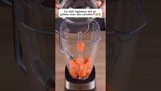 Ce grand chef fait un gâteau avec que des carottes‼️😱cookingrecettedeliciouscarrot découverte [upl. by Konrad]