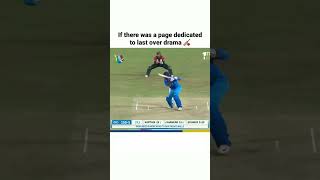 Thriller in final shorts cricket cricketlover [upl. by Arawaj]