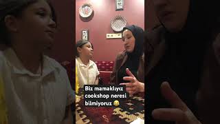 COOKSHOP NERESİ YA SİZLER NERELİSİNİZ 😂ırmakveannesii shortvideo youtubeshorts keşfetteyiz [upl. by Tarra690]