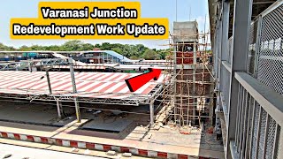 Varanasi Railway Station Redevelopment  New Building Of Varanasi Junction Station  वाराणसी [upl. by Aicile]