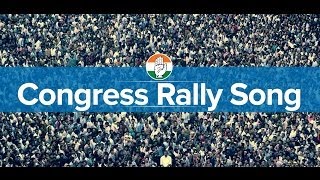 Congress Rally Song Har Haath Shakti Har Haath Tarakki [upl. by Westland]