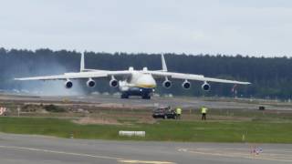 Antonov An225 MRIYA START of SIX ENGINES [upl. by Vallie408]