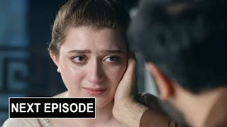 Ghaata Episode 45 ReviewampPromo  Drama Ghaata Episode 45 Teaser  Ghaata Epi 45  Drama Update [upl. by Pronty]