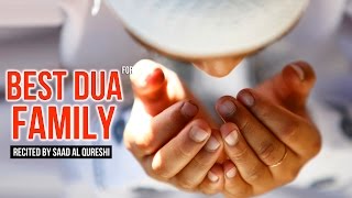 Best Dua For Family ᴴᴰ  This Prayer Will Protect Your Family [upl. by Gabey]