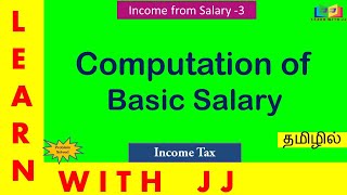 Income tax introduction in Tamil  Income tax basic concepts GSTInfoTamil [upl. by Carman]