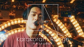 カラコルムの山々  Karakoram Range  週刊奇抜  LIV [upl. by Fishman]