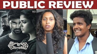 Imaikkaa Nodigal Movie Review With Public  Nayanthara  Atharvaa  Anurag Kashyap [upl. by Anirrok]