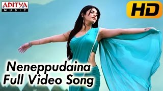 Kshana Kshanam Telugu Movie  Jaamu Rathiri Video Song  Venkatesh  Sridevi  SPB  Chitra [upl. by Casandra]