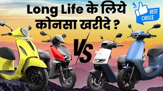 Long Life Electric Scooter  Which is Best EV Scooter in India   PVJ Educational [upl. by Riha]