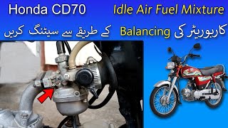 Honda CD 70 Idle Mixture Adjustment [upl. by Apul794]