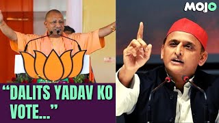 quotAt Best BJP Will Be Able To Repeat their 2019quot  How Will Elections Play Out In UP  election [upl. by Licha]