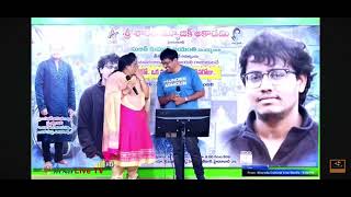 తళుకు తళుకు చిన్నది full song vinay Babu tammineni amp ఆశ్రిత [upl. by Cornel]