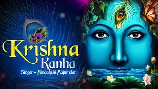 KRISHNA KANHA  POPULAR NEW SHRI KRISHNA BHAJAN  VERY BEAUTIFUL SONG [upl. by Errol]