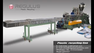 PET plastic Agglomerator and PET pelletizing recycling machine [upl. by Kaufmann]