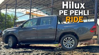 Hilux Pe Pehli Ride  Adventure With Bobby Bhaiya [upl. by Wynne150]