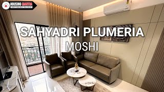 Sahyadri Plumeria  Sahyadri Plumeria sample flat video  2amp3 bhk in Moshi Borhadewadi [upl. by Booma]