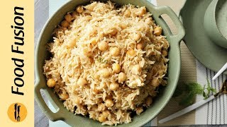 Chana pulao Recipe By Food Fusion [upl. by Kcirdle766]