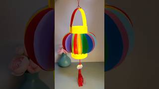 Festive Fun Easy Handmade Lanterns for a Joyful MidAutumn [upl. by Leziar]