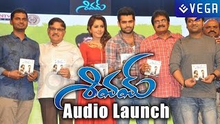 Shivam Movie Audio Launch  Latest Tollywood Movie 2015 [upl. by Aivlis]