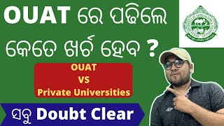 🔴OUAT Exam  OUAT Fee Structure Other Private Universities In Odisha For BSc In Agriculture [upl. by Alberto]