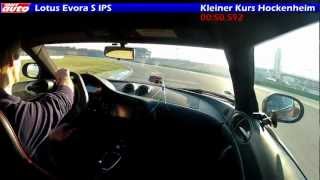 Lotus Evora S IPS Onboard Hockenheim Test von SPORT AUTO [upl. by Sitof]