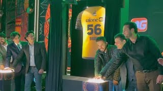 Peshawar Zalmi Unveiling New Kit PSL 2024 Ceremony [upl. by Craggie]