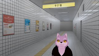 VRChat版 8番出口 quot132quot RTA [upl. by Odele162]