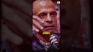 Bulletproof Vest can Save You Shivender Pratap Singh Kanwar podcast ytshorts shorts [upl. by Magnuson]