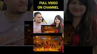 Kurchi Madathapetti Full Video Song  Guntur Kaaram  Mahesh Babu  Sreeleela  Trivikram  Thaman S [upl. by Leksehcey630]