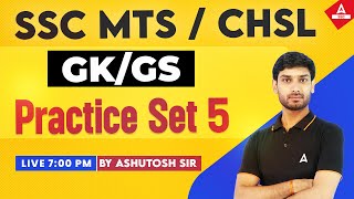 SSC MTSCHSL 2024  SSC GK GS Class By Ashutosh Sir  GK GS Practice Set 5 [upl. by Rocker255]