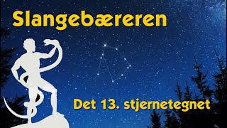 Det 13 stjernetegnet [upl. by Enogitna]