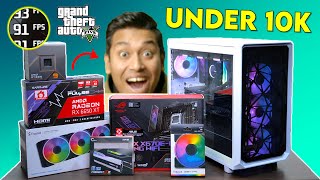 Under ₹10000 Best Gaming PC Build  Real Or Fake [upl. by Orme156]